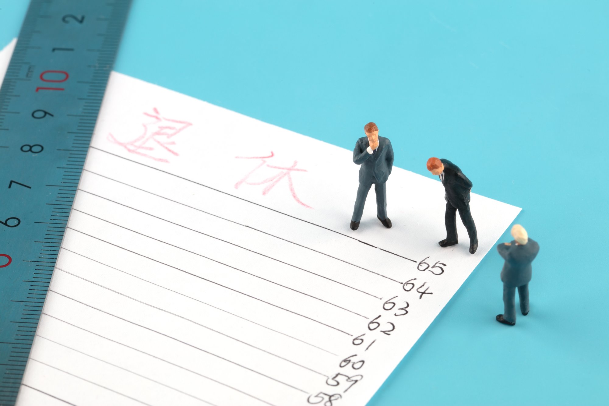 AdobeStock_445991806